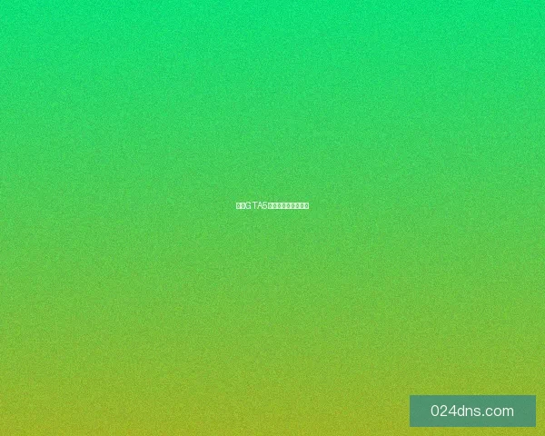 探讨GTA5配置要点和优化建议