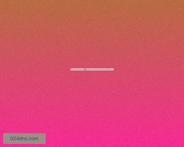 详尽攻略!光明之魂2终极指南,通关技巧、装备推荐一网打尽 详尽攻略!光明之魂2终极指南,通关技巧、装备推荐一网打尽